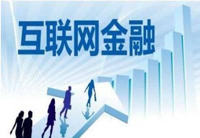 基金費率大戰再升級 互聯網債券基金投資價值分析